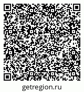 79280199190