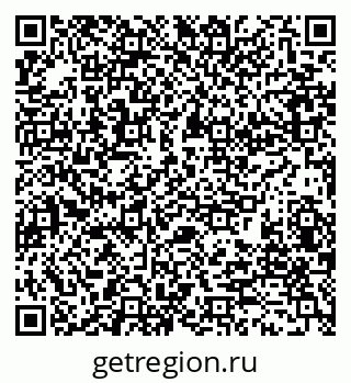 79280199192