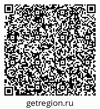 79280199193