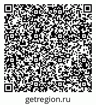79280199194