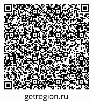79280199195