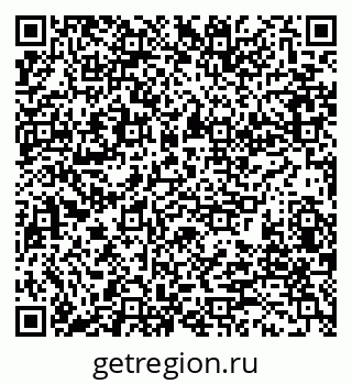 79280199196