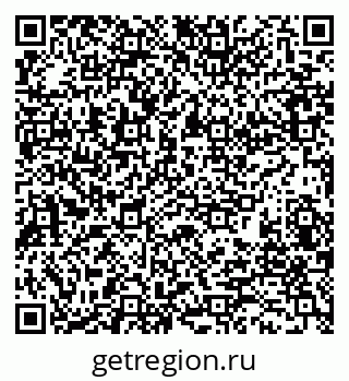 79280199197