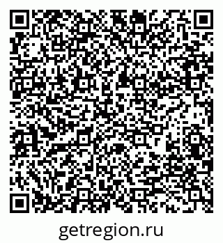 79280199206