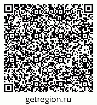 79280199208
