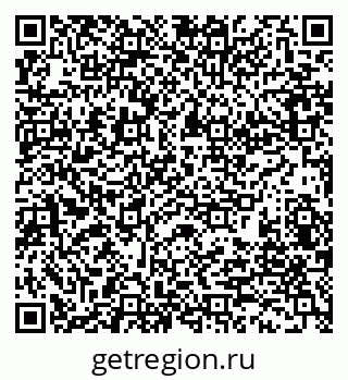 79280199214