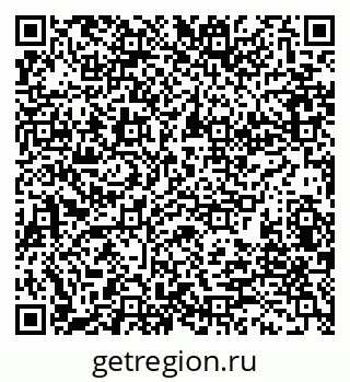 79280199216