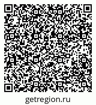 79280199218