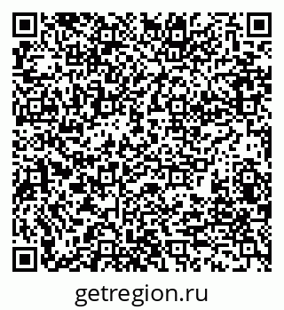 79280199230