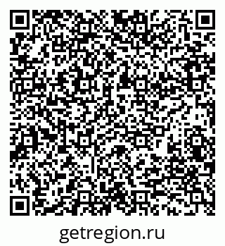 79280199234