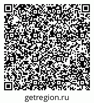79280199259