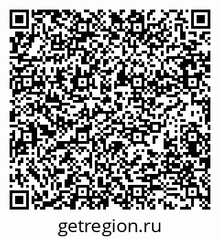79280199283