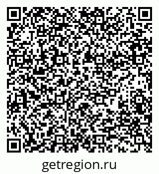 79280199284