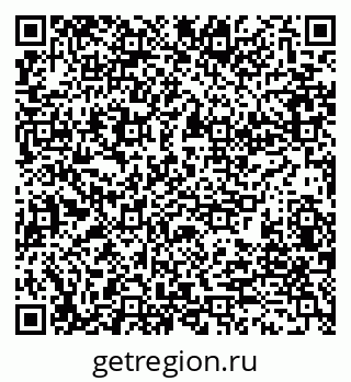 79280199292