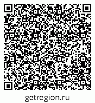 79280199296
