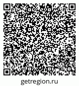 79280199301