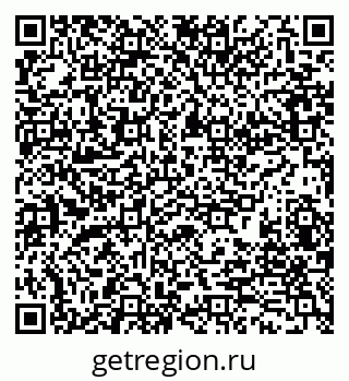 79280199381