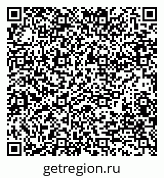 79280199390
