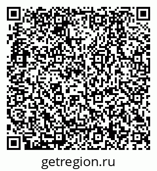 79280199400