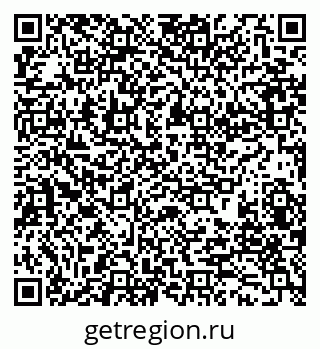 79280199401