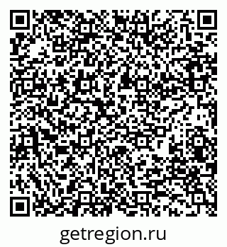 79280199424