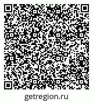 79280199456