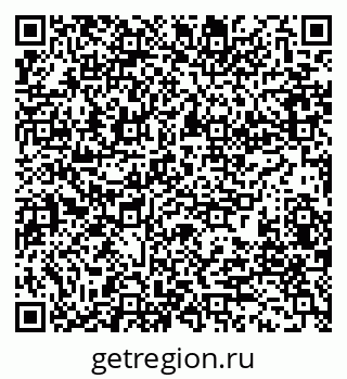 79280199488