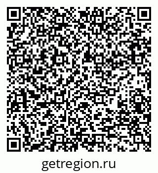 79280199510