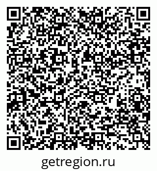 79280199530