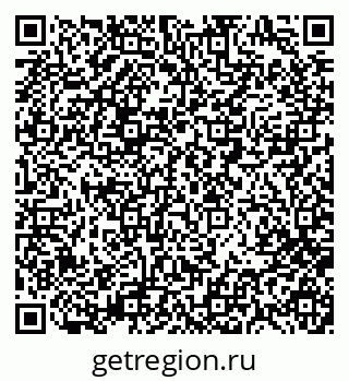 79280199561