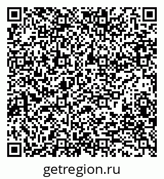 79280199601