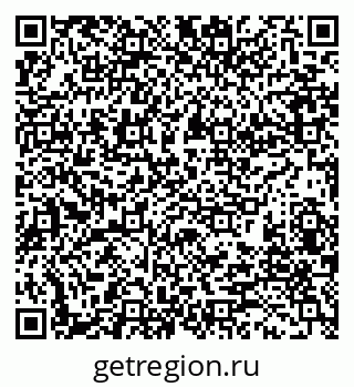 79280199616