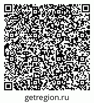 79280199688
