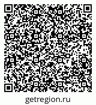 79280199700