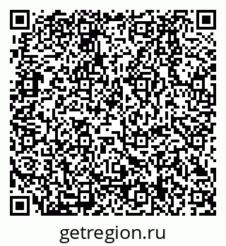 79280199745