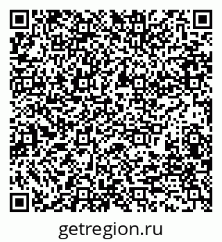 79280199750