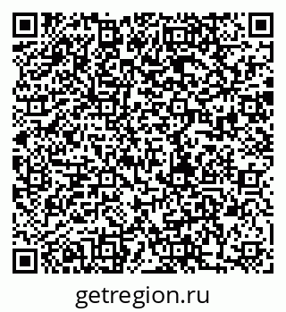 79280199849