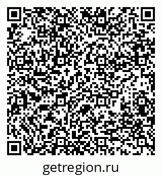 79280199850