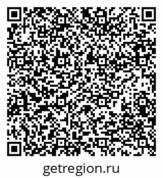 79280199861