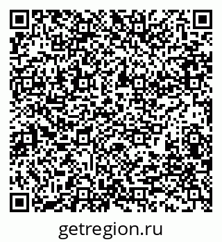 79280199864