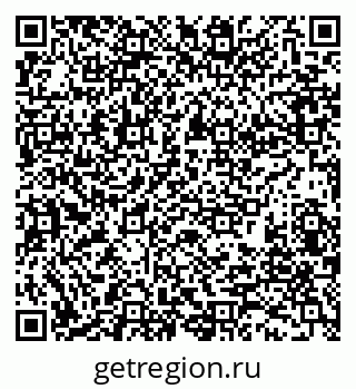 79280199865
