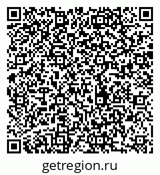 79280199868