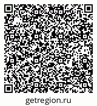 79280199869