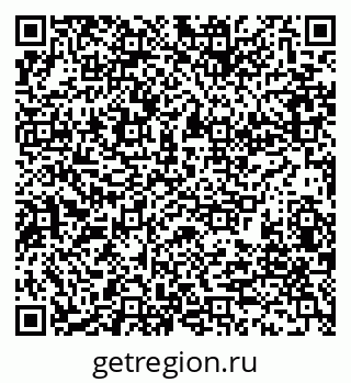 79280199870