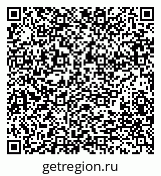 79280199872