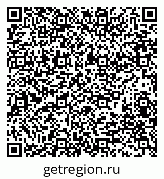 79280199888