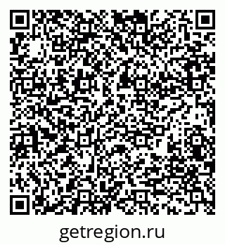 79280199890