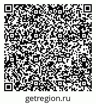 79280199900