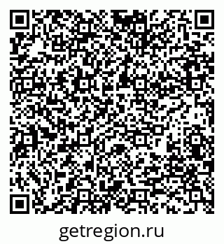 79280199914