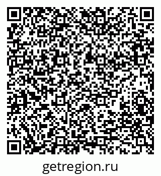 79280199919